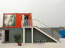 集裝箱愛(ài)心教育社區(qū): CMC 黑橋活力魔方