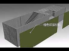 海南?？诩b箱酒店建筑規(guī)劃設(shè)計(jì)效果視頻