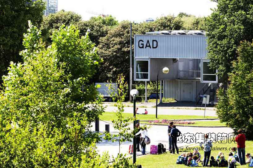 GAD藝術(shù)畫廊,二手集裝箱,住人集裝箱活動(dòng)房屋
