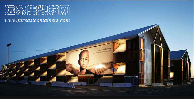 游牧博物館,住人集裝箱活動(dòng)房屋,二手集裝箱貨柜