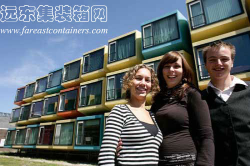 宜家住人集裝箱活動房屋式學(xué)生公寓，二手集裝箱(貨柜)