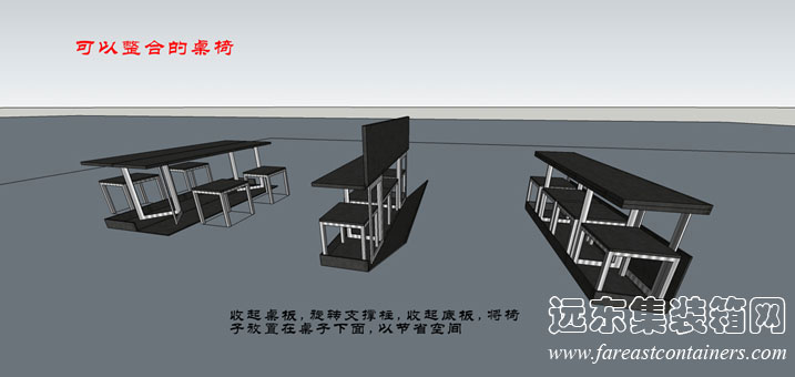 開(kāi)放集裝箱,集裝箱活動(dòng)房,二手集裝箱貨柜,住人集裝箱房屋