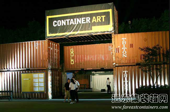 container art,集裝箱活動(dòng)房,住人集裝箱房屋,二手集裝箱貨柜