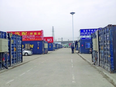 集裝箱活動(dòng)房店鋪,集裝箱房屋,住人集裝箱,集裝箱建筑,集裝箱住宅,二手集裝箱