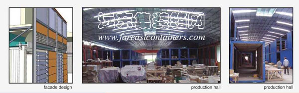 集裝箱酒店的生產(chǎn)及組裝,集裝箱房屋,集裝箱建筑,集裝箱住宅,集裝箱活動房,住人集裝箱