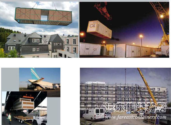 集裝箱酒店的生產(chǎn)及組裝,集裝箱房屋,集裝箱建筑,集裝箱住宅,集裝箱活動房,住人集裝箱