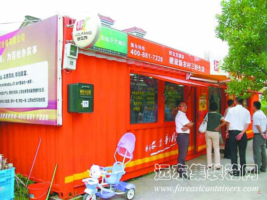 珠海市城市職業(yè)技術(shù)學(xué)院集裝箱學(xué)生宿舍,集裝箱房屋,集裝箱建筑,集裝箱住宅,集裝箱活動房,住人集裝箱