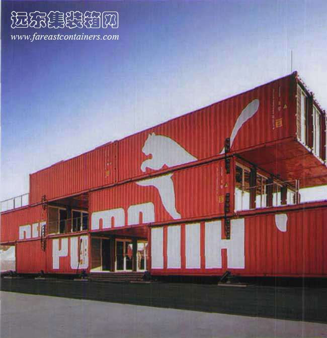 2008年美國(guó)Lot/Ek公司設(shè)計(jì)全球第一個(gè)移動(dòng)專(zhuān)賣(mài)店——'彪馬城市',集裝箱建筑,集裝箱房屋,集裝箱住宅,集裝箱活動(dòng)房,住人集裝箱,二手集裝箱