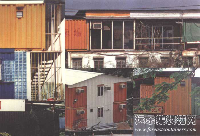 集裝箱建筑的開啟和表面材料,集裝箱房屋,集裝箱住宅,集裝箱活動(dòng)房,住人集裝箱