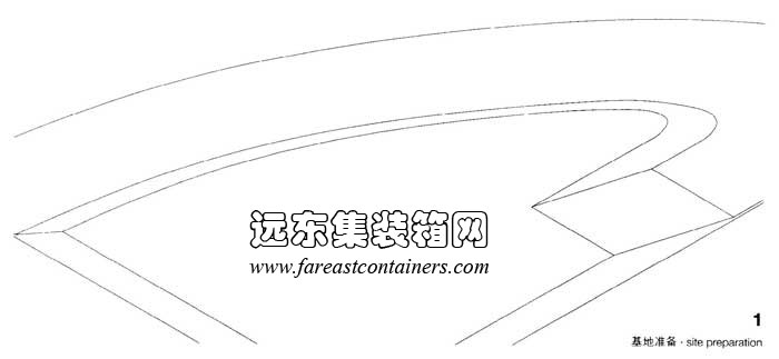 基地準(zhǔn)備,集裝箱建筑設(shè)計圖,集裝箱房屋,集裝箱住宅,集裝箱活動房,住人集裝箱