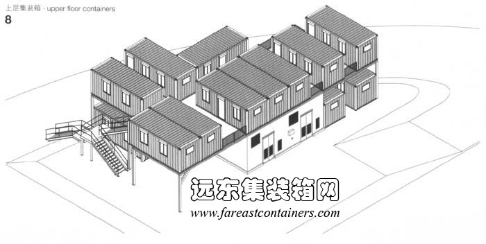 上層的集裝箱,集裝箱建筑設(shè)計圖,集裝箱房屋,集裝箱住宅,集裝箱活動房,住人集裝箱