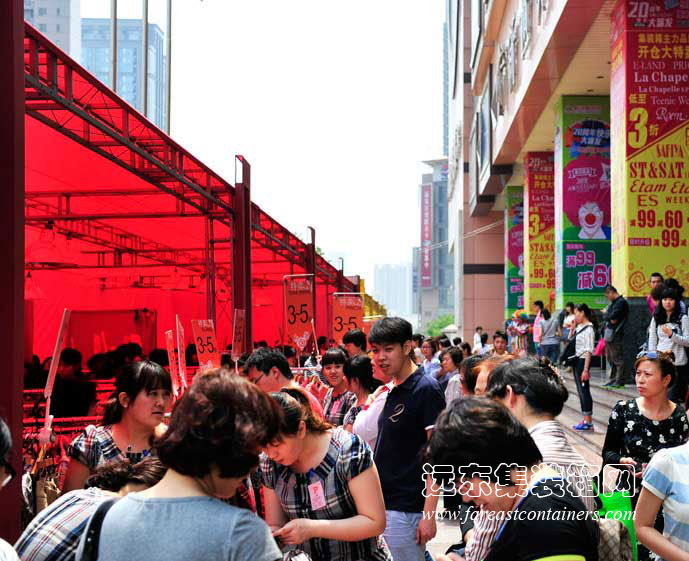 集裝箱房屋式淘寶街,集裝箱建筑,集裝箱活動(dòng)房,集裝箱住宅