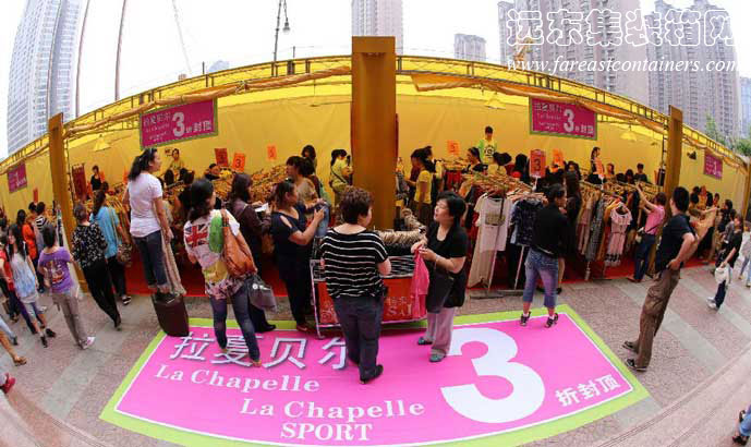 集裝箱房屋式淘寶街,集裝箱建筑,集裝箱活動(dòng)房,集裝箱住宅