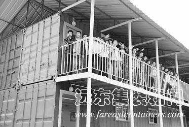 馬士基集裝箱博愛學校,集裝箱房屋,集裝箱活動房,住人集裝箱,集裝箱住宅,集裝箱建筑