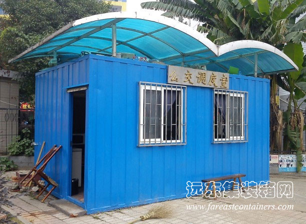 長沙岳麓區(qū)集裝箱公交車調(diào)度站,集裝箱房屋,集裝箱活動房,住人集裝箱,集裝箱住宅,集裝箱建筑