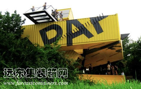 韓國APAP集裝箱藝術(shù)學(xué)校實(shí)景照片,集裝箱房屋,集裝箱活動(dòng)房,住人集裝箱,集裝箱住宅,集裝箱建筑