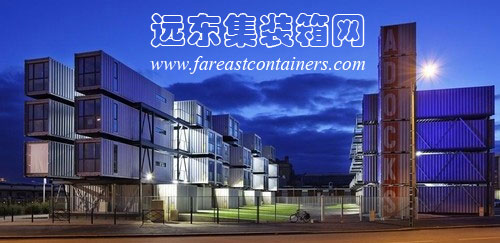 法國(guó) CitéA Docks 集裝箱學(xué)生宿舍夜景,集裝箱房屋,集裝箱活動(dòng)房,住人集裝箱,集裝箱住宅,集裝箱建筑