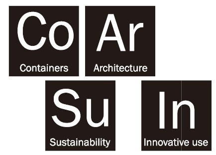 集裝箱建筑在支持創(chuàng)新技術(shù)的發(fā)達國家發(fā)展迅速