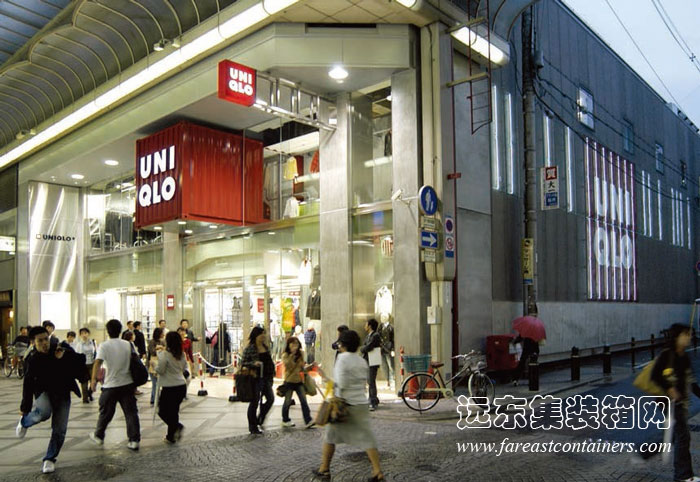 優(yōu)衣庫(kù)集裝箱專賣店
