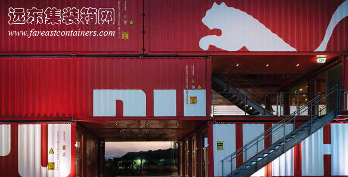 商業(yè)集裝箱建筑:彪馬城的中間過(guò)道