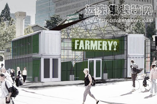 Farmery 集裝箱農(nóng)場外觀設計圖