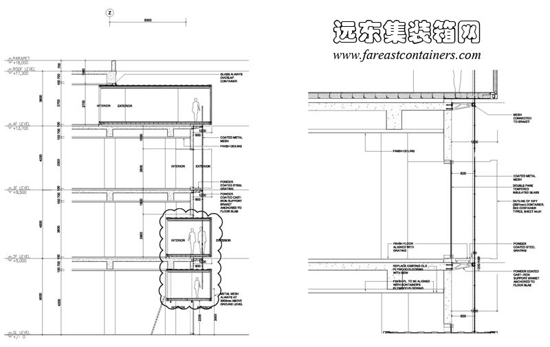 SANLITUN SOUTH 三里屯南區(qū)集裝箱建筑剖面圖